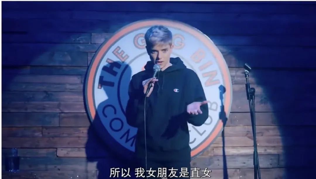 我是双性恋，不是一半直一半弯