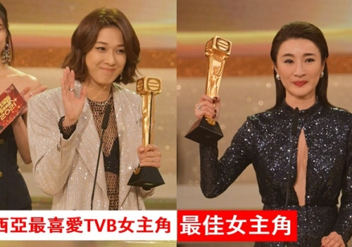 TVB颁奖礼上演宫斗，钟嘉欣痛失视后输给林夏薇是因为站错队？