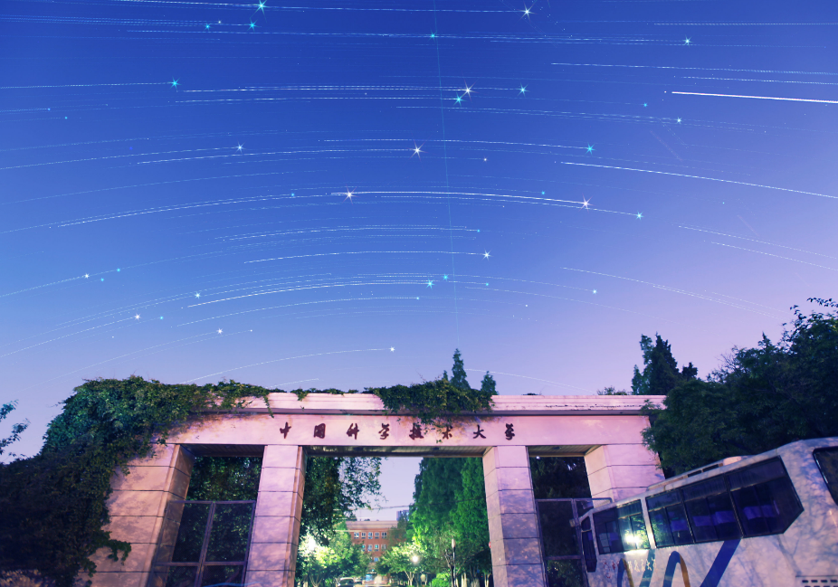 全国理工类大学排名前30强：中国科大排第一，考上“前途无量”