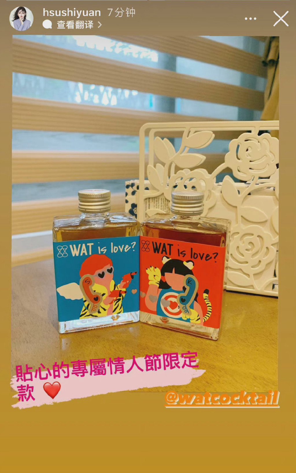 汪小菲微博取关大S：物是人非，离婚后你会删除前任的联系方式吗