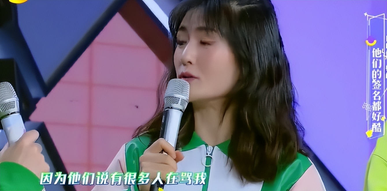 那个“不可一世”的谢娜，也走到了今天