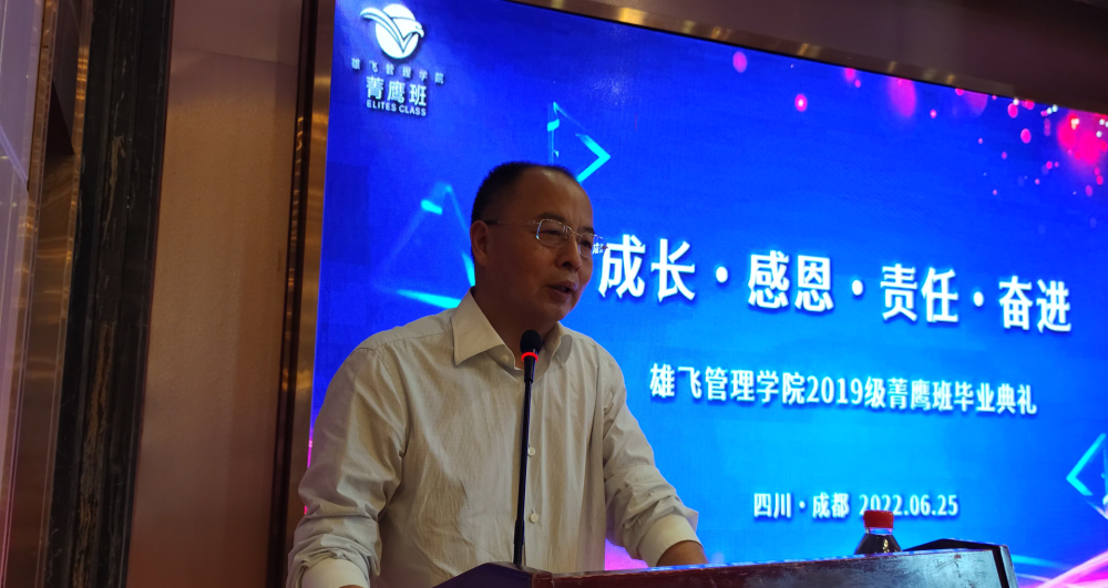 �۷ɹ���ѧԺ | �ɳ����ж������Ρ��ܽ���19��ݼӥ���ҵ����˳������