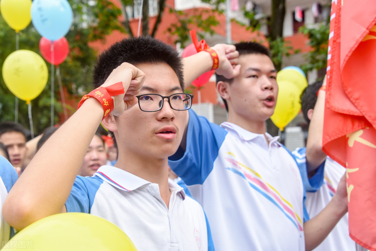 高三百日誓师大会教师学生誓词
