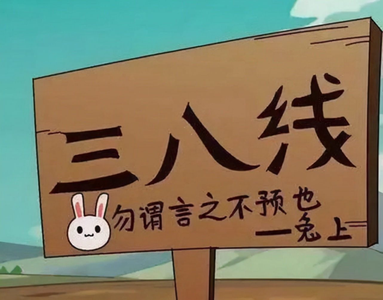 最早见于康熙年间,每次使用都有大事发生