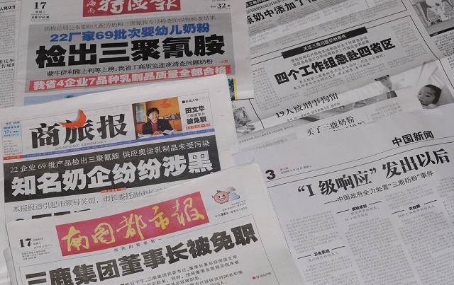 致敬简光洲：报道“三聚氰胺”第一人！第一个点出了三鹿的名字