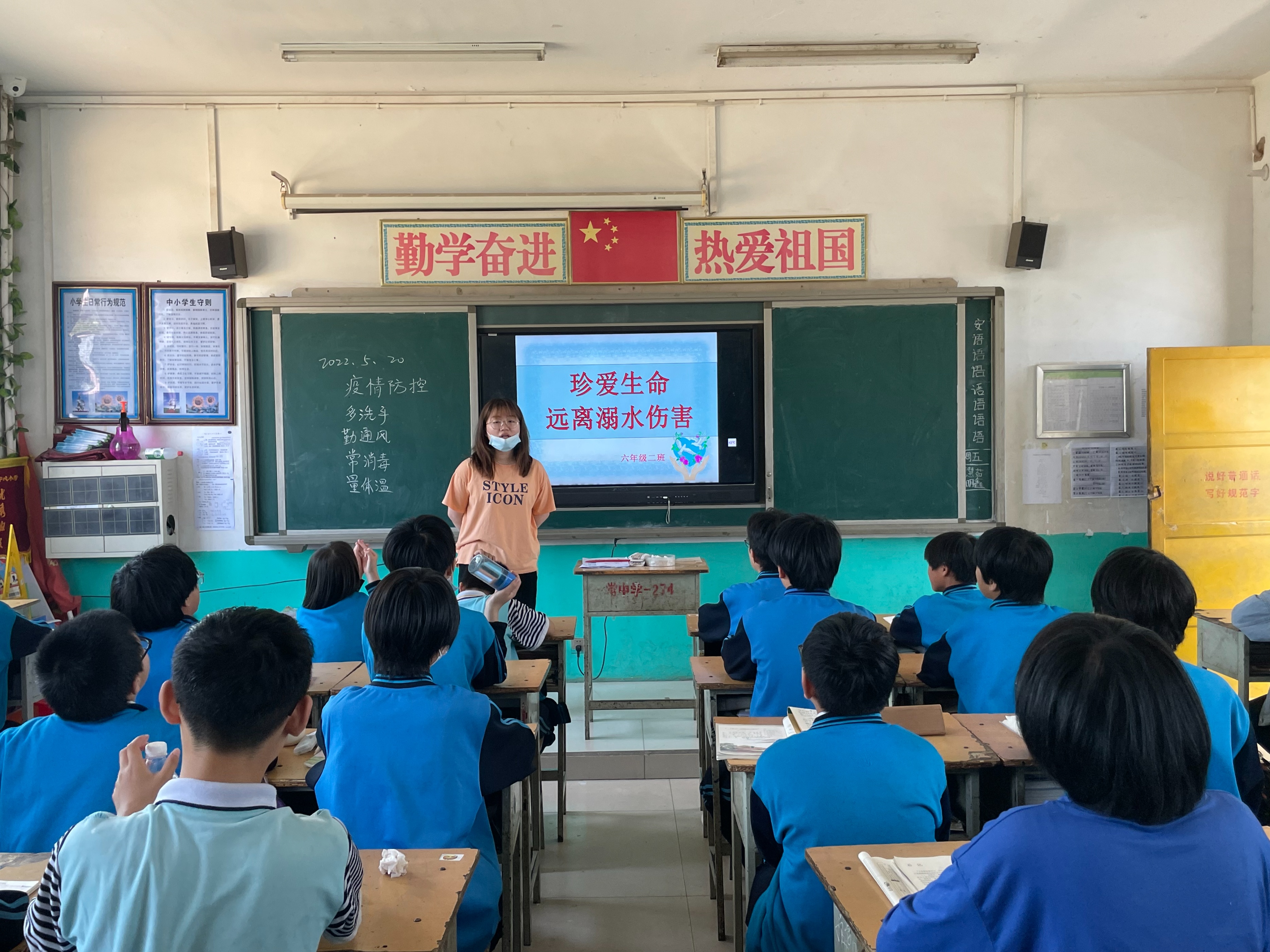 常河镇中心小学：防“溺”于未然(图1)