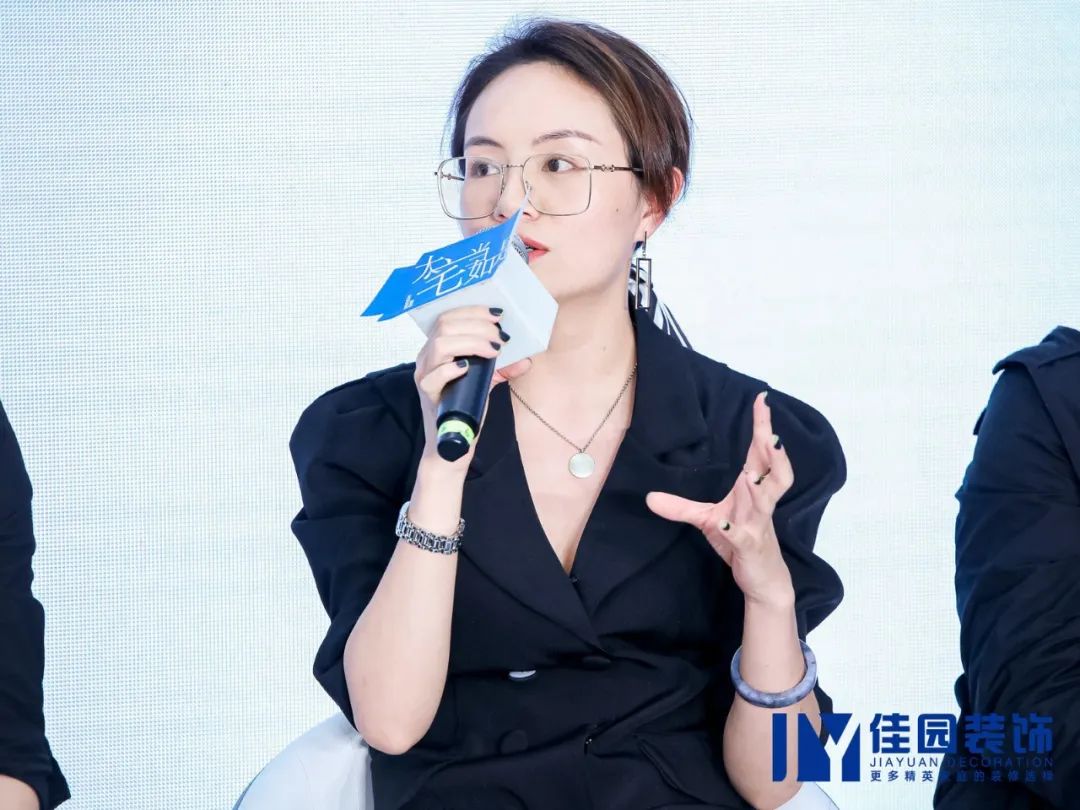 大宅当如是，设计新流行丨大咖云集，共探2022年设计新趋势