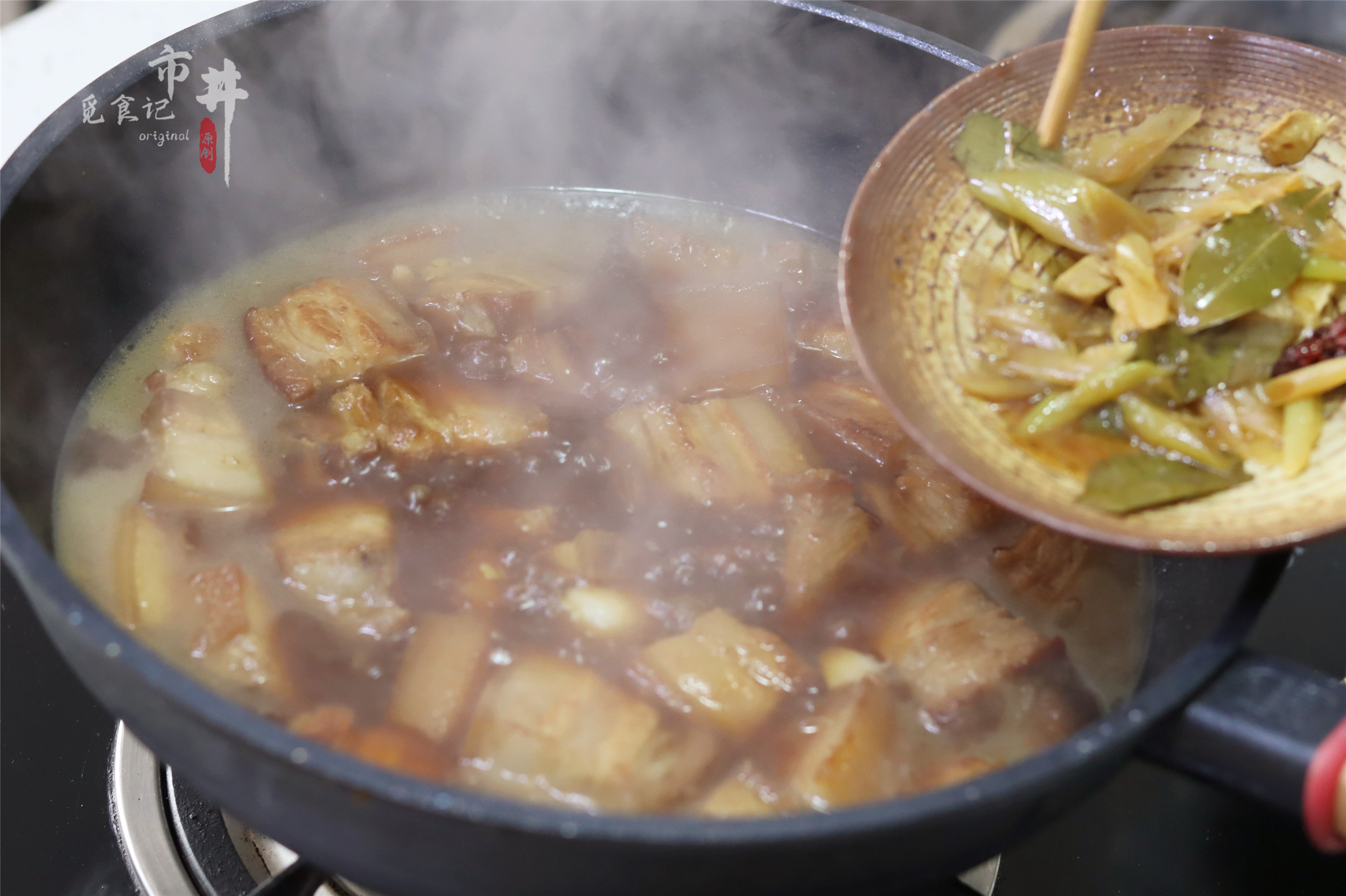 红烧肉做不好？牢记“红烧肉六部曲”，做对了，肥而不腻，真香啊