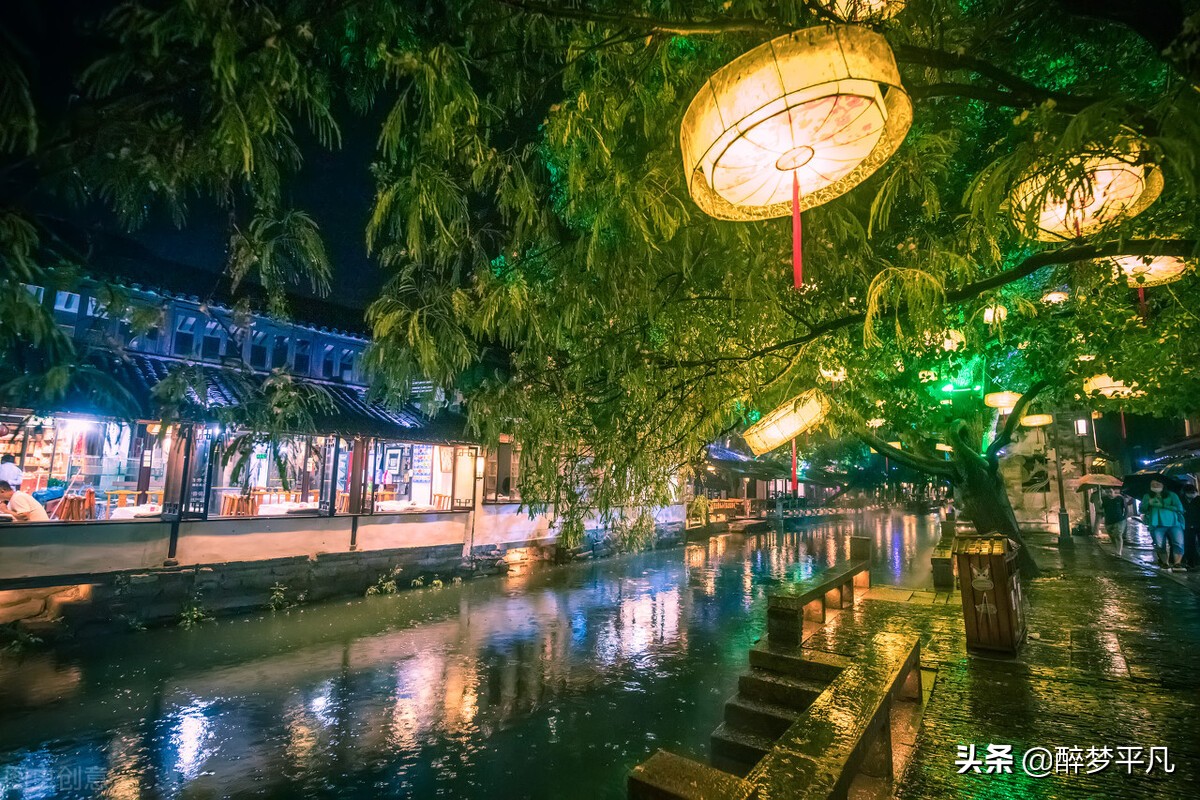 水乡周庄古镇（江苏昆山5A景区）