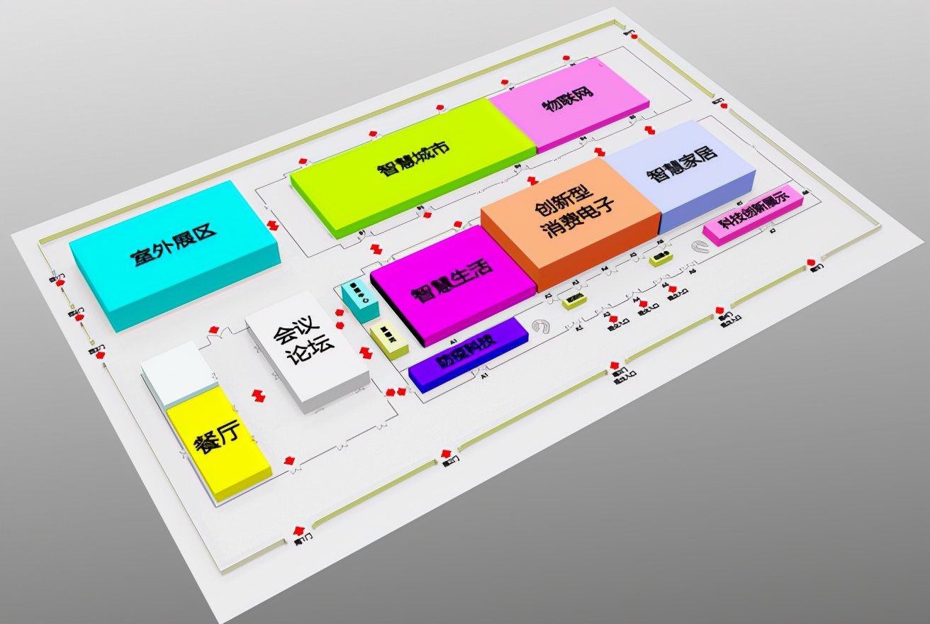 CEEASIA2022亞洲消費(fèi)電子展（北京） 全球智競(jìng)，未來(lái)科技爭(zhēng)奇斗艷