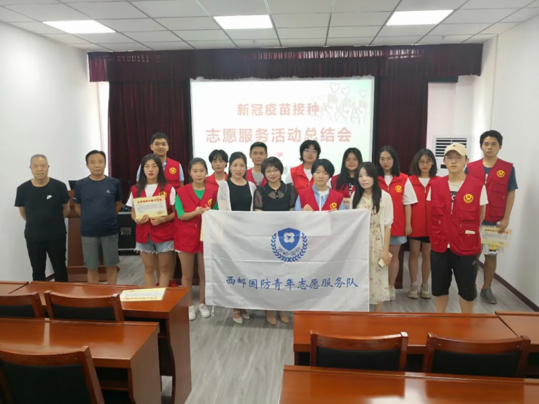 陕西开启持续性降温模式！或许，这就是最“温暖”大学之一