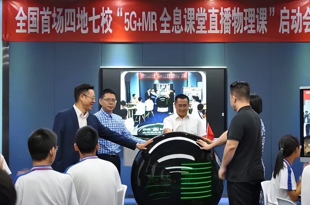 川师附中VS石室天府VS教科院附中！3大仅次于四七九王牌高中对比