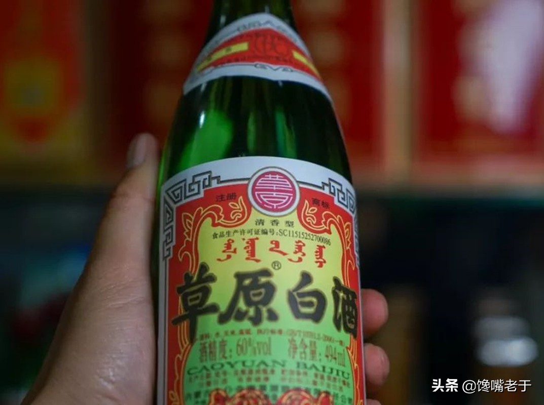 河套酒价格表和图片(内蒙古人请客爱喝啥酒) - 赤虎壹号