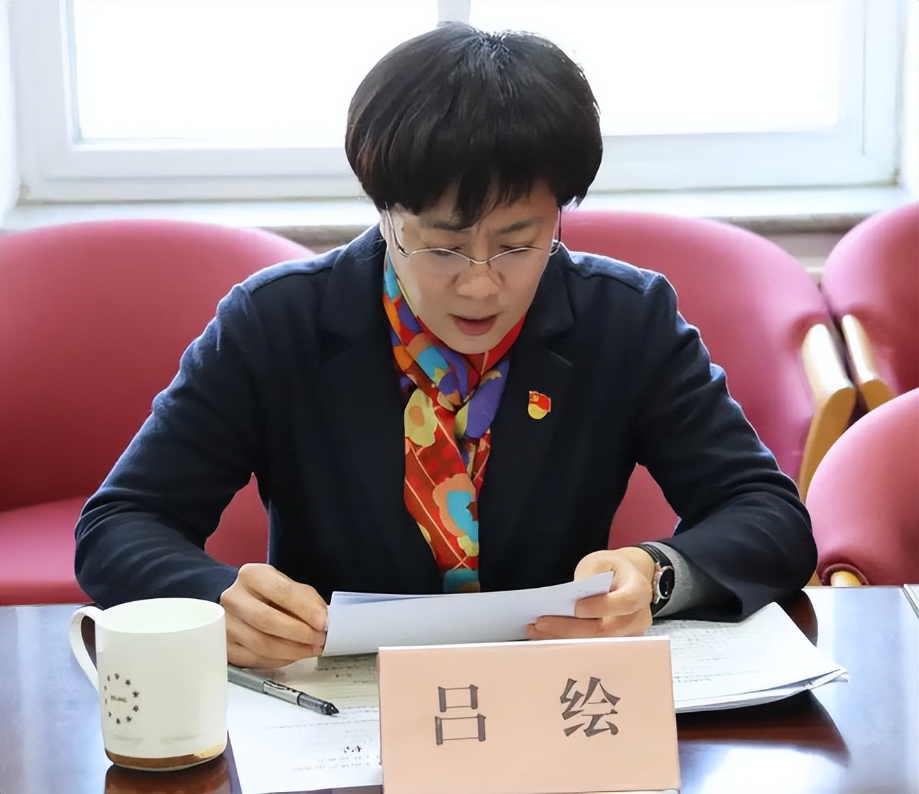 北京市东城区妇联召开2022年全面从严治党暨党风廉政建设工作部署会