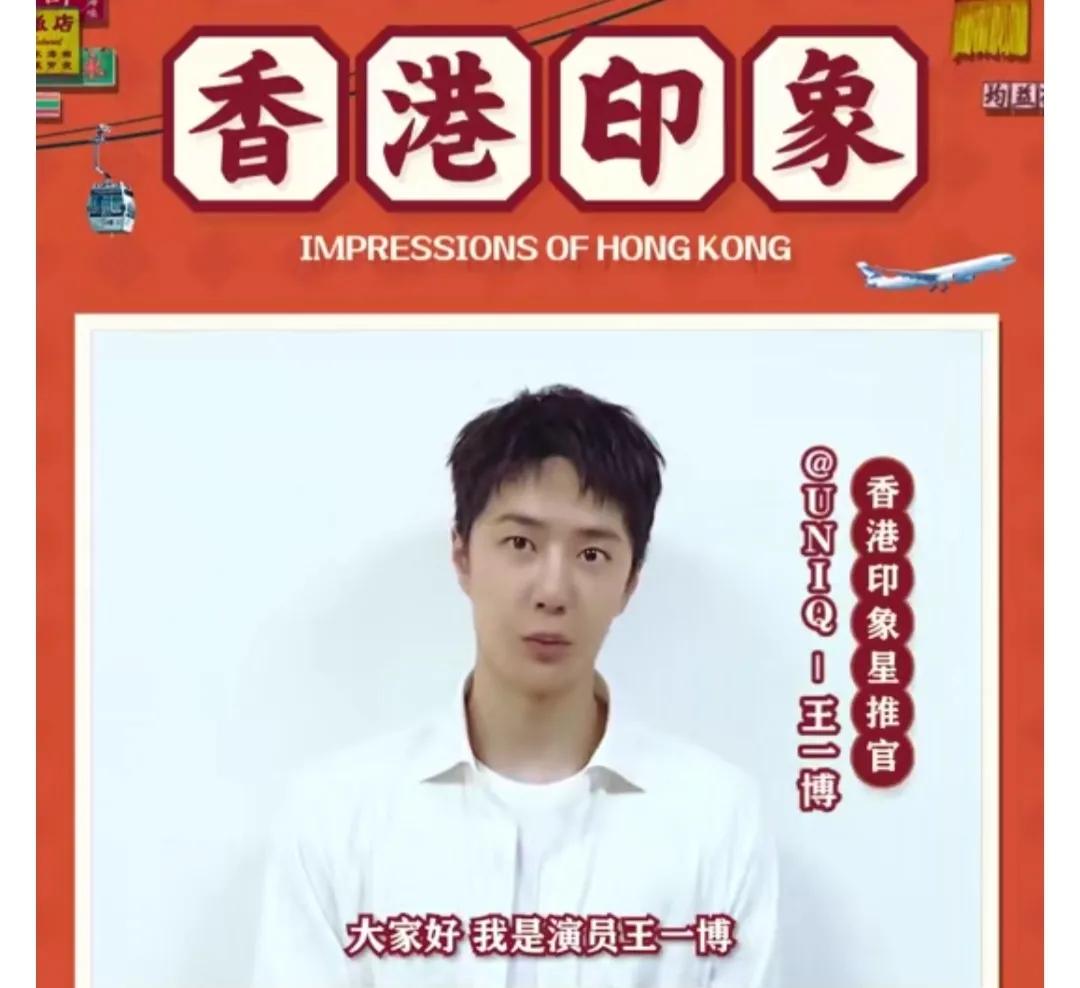 肖战吴磊、龚俊赵丽颖、关晓彤蒋依依、张若昀张嘉倪、郭德纲