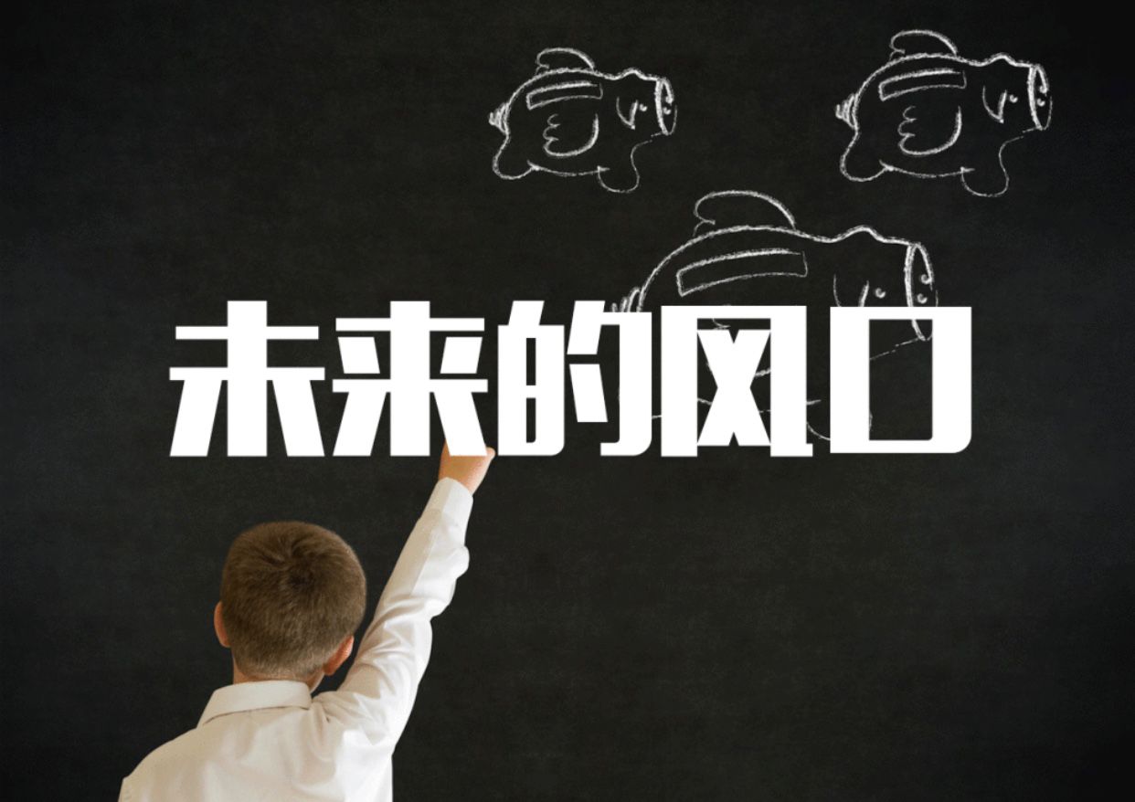 你对元宇宙了解有多少？看完你就懂了