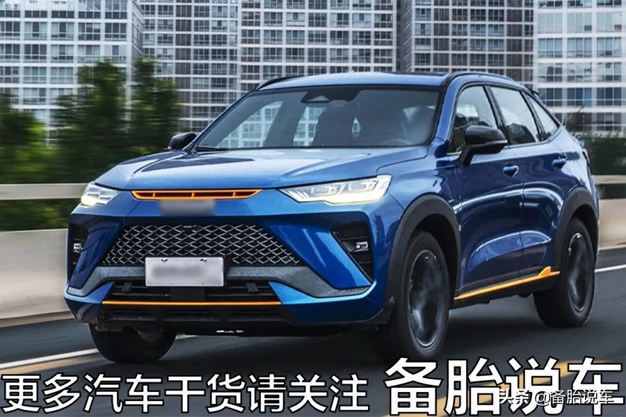 为什么有些人就是不愿意买国产车？难道国产车还被人看不起吗？
