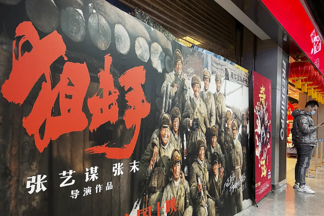 电影票这么贵,钱都被谁赚走了?