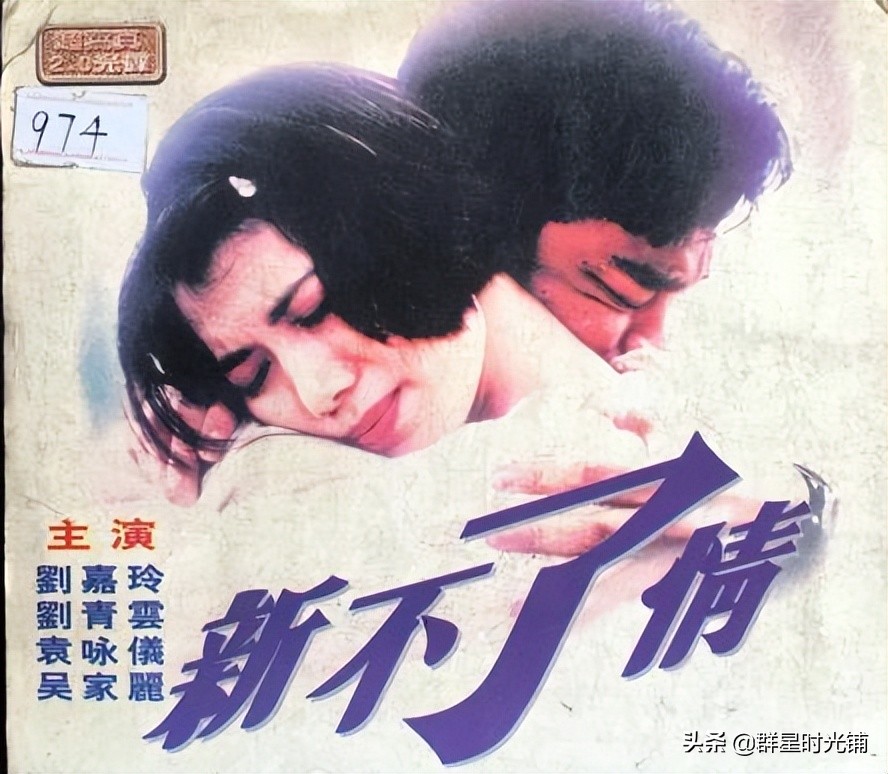 这7位女港星的颜值，张曼玉排第4，一见误终身，不见终身误