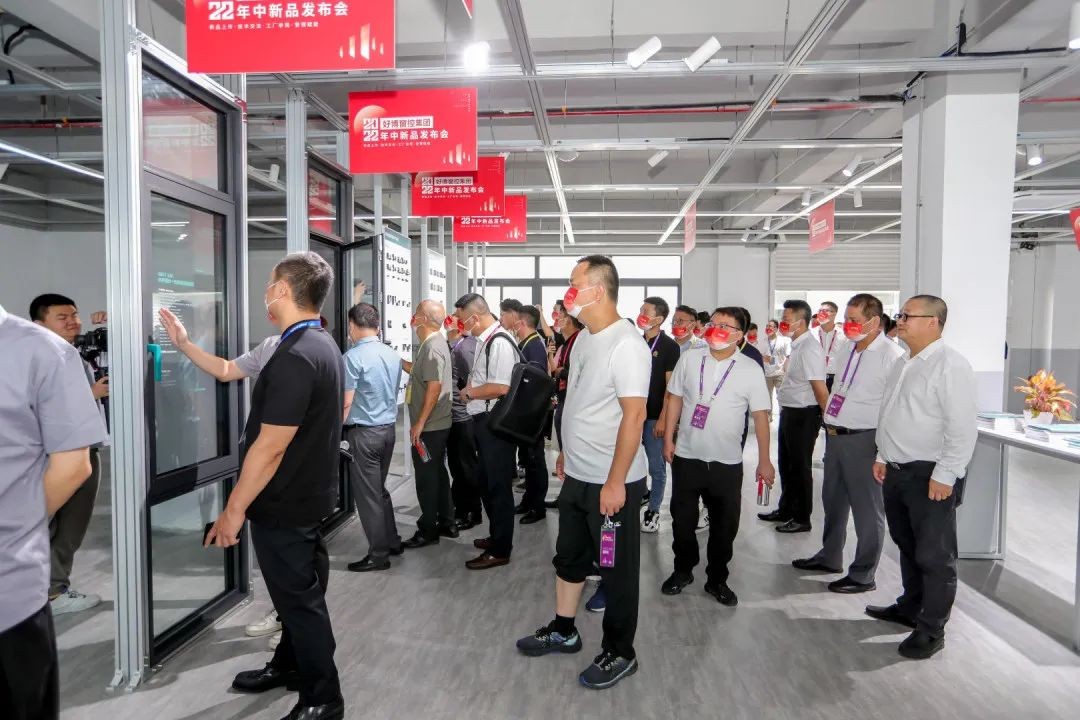 HOPO好博窗控2022年中新品发布会，宣告门窗五金系统四重升级