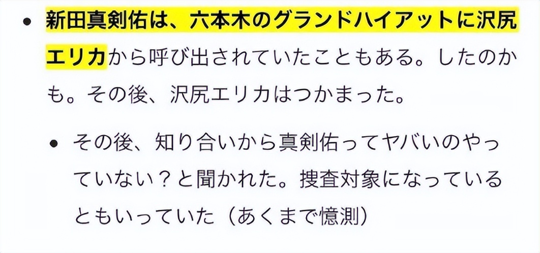 韩国即将翻拍《一公升的眼泪》，你期待值高吗？