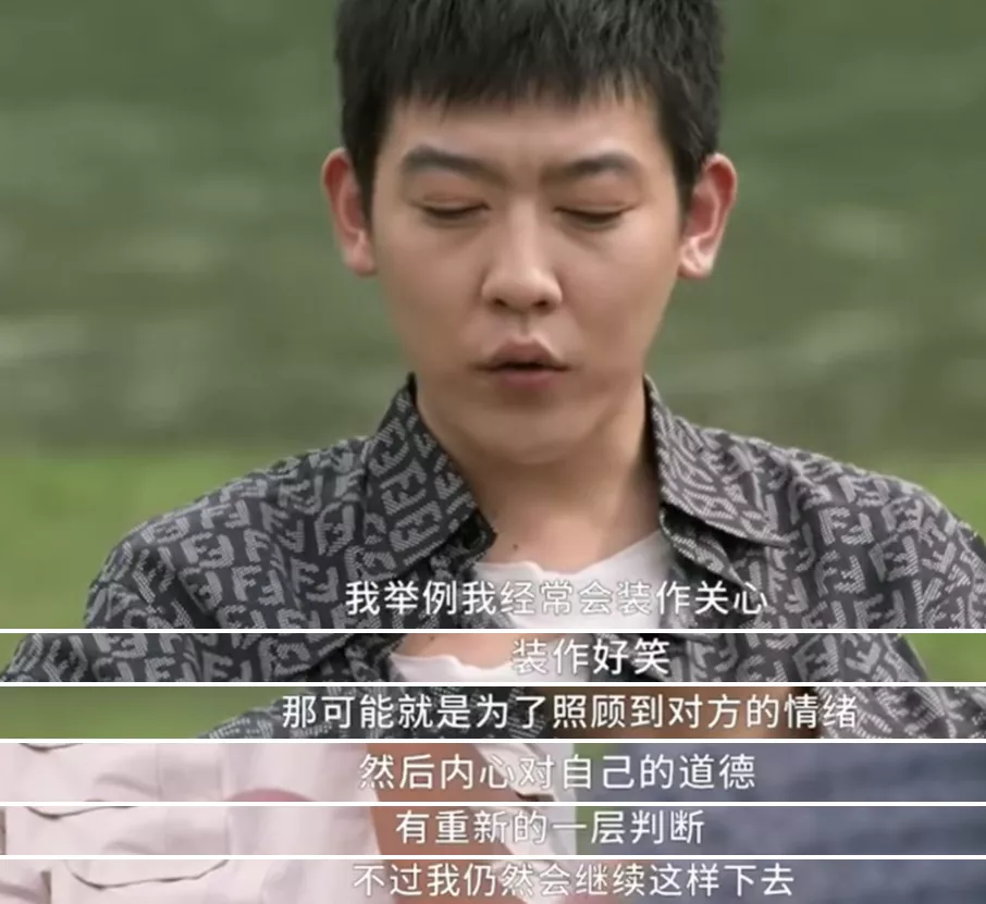 姜思达公开性取向,开赤裸粉丝见面会:他是坦率,还是炒作?