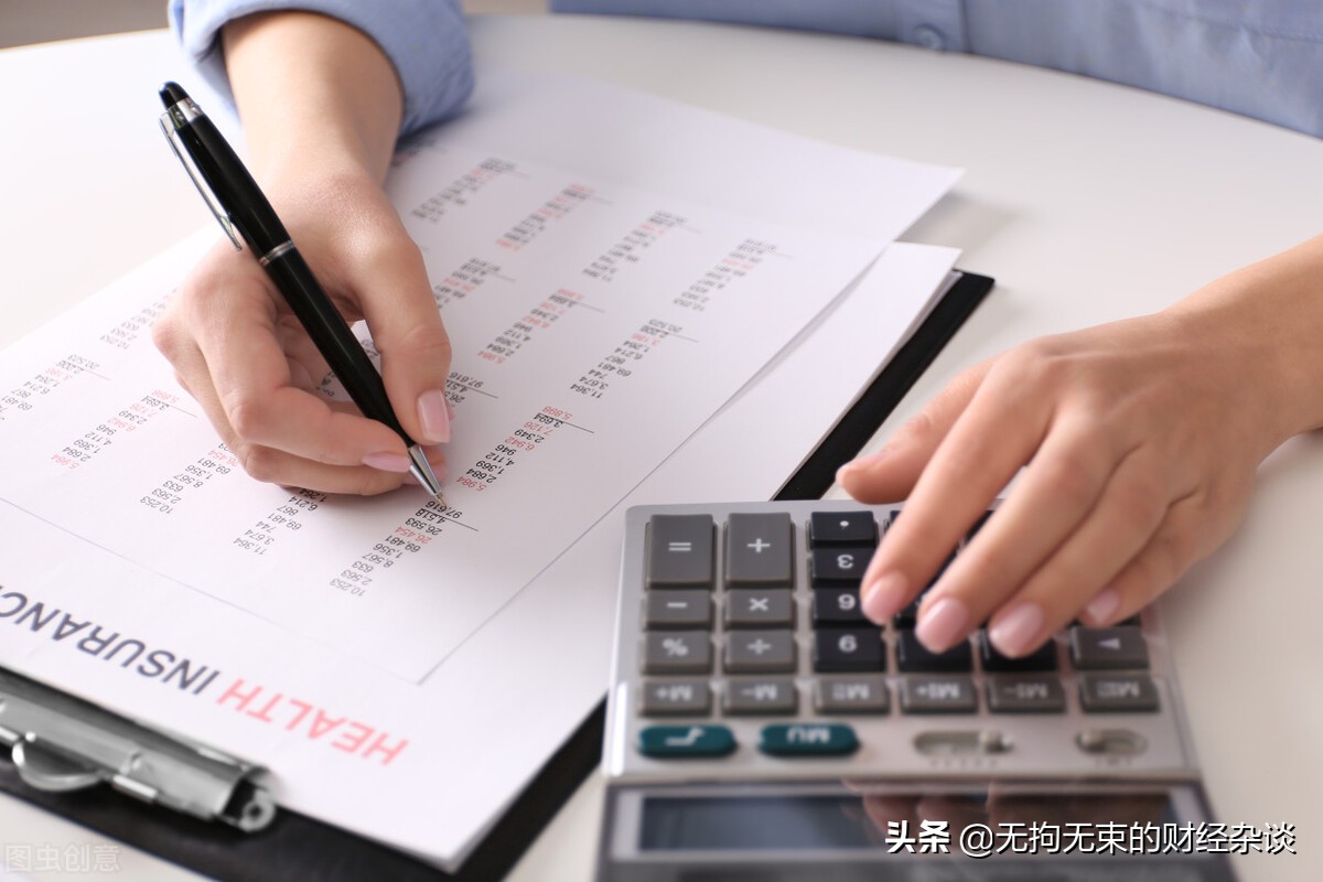 车险新规落地以后，车险有哪些变化