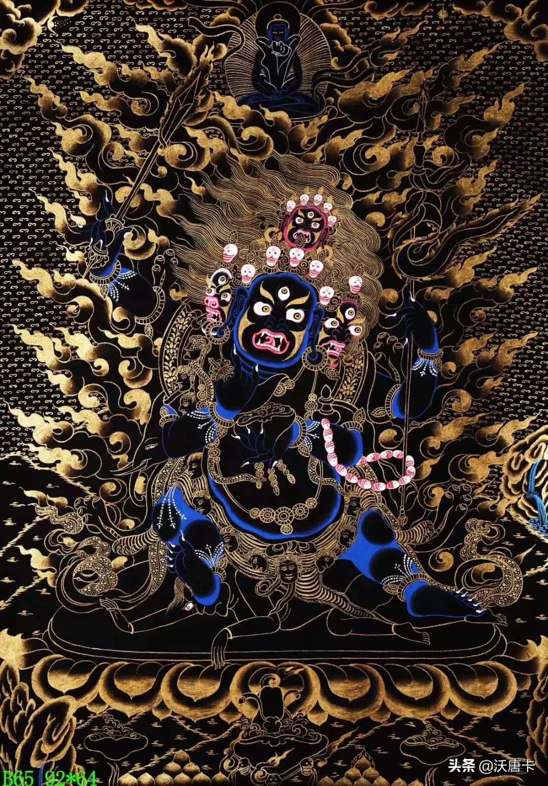 毗卢遮那佛 - 泉兴百科