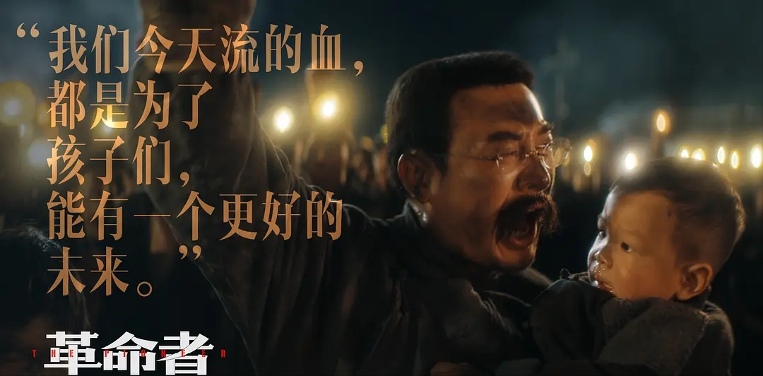 2021评分最高十大华语电影，《长津湖》第8，《你好李焕英》第4