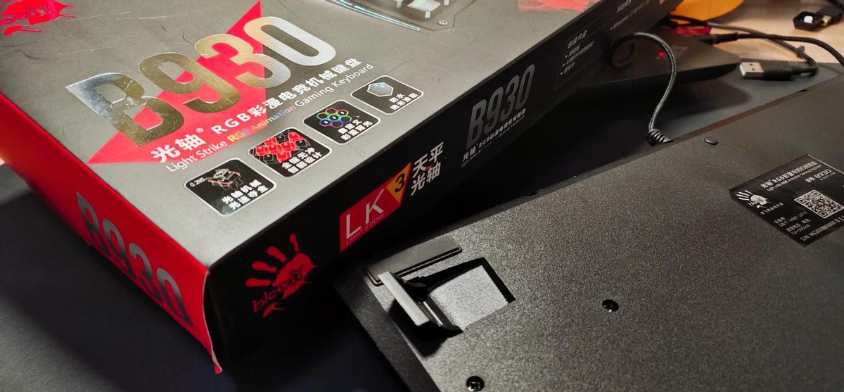血手幽灵三代天平光轴B930，短键程全无冲，专为电竞而生