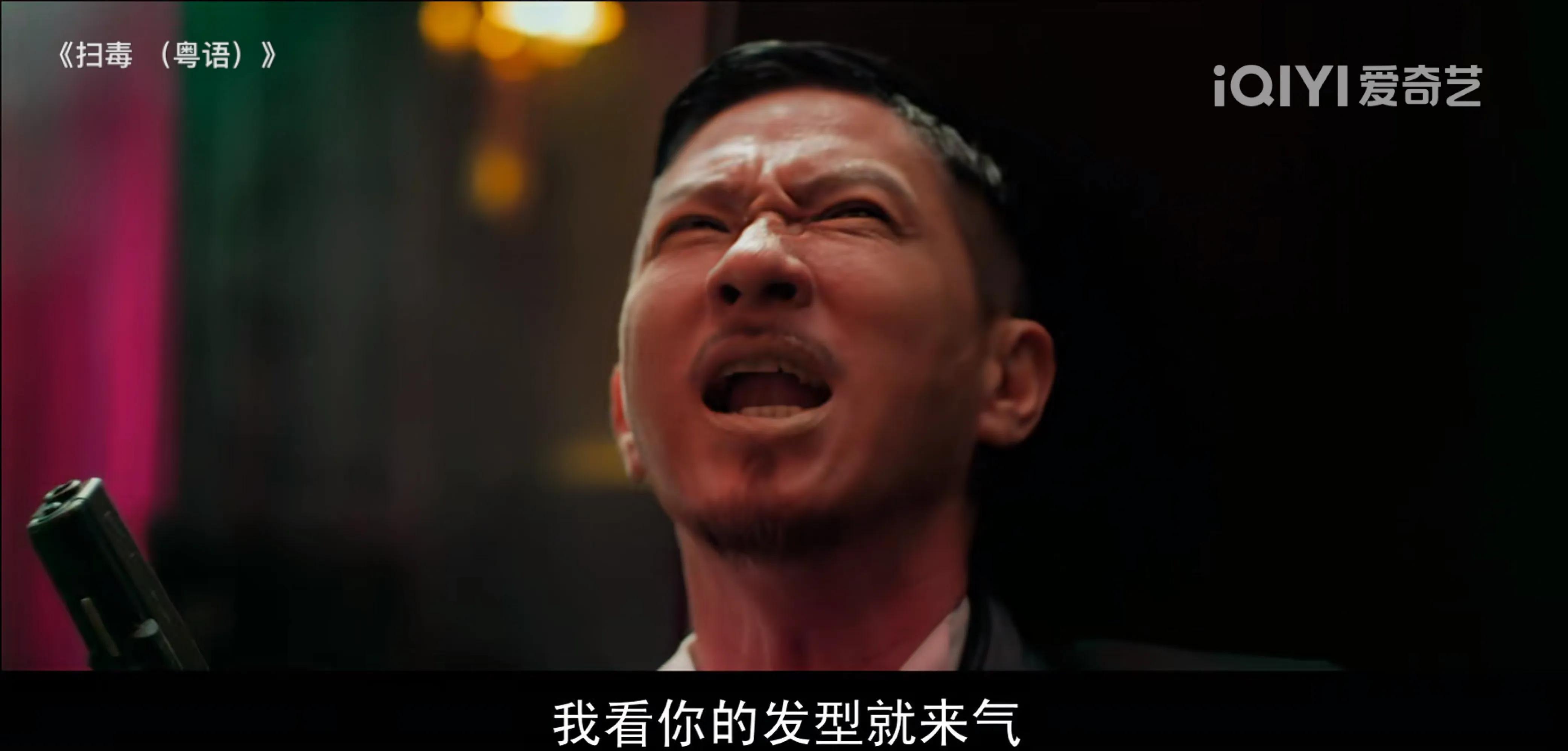 人性和兄弟的抉择，爽快的枪战，这部电影都给你了