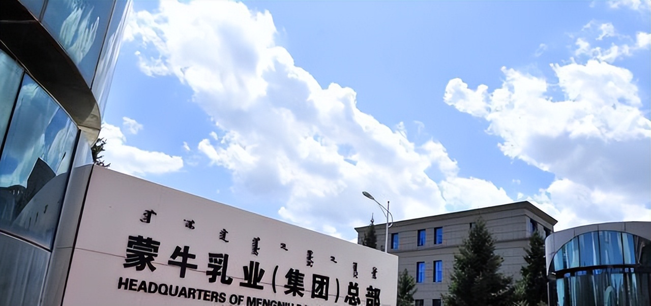 为什么蒙牛和伊利越来越不受欢迎了？你还会喝吗？