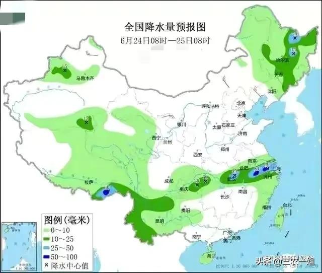 天气预报：25~29号特大暴雨范围已确认，60年一遇冷？农谚咋说