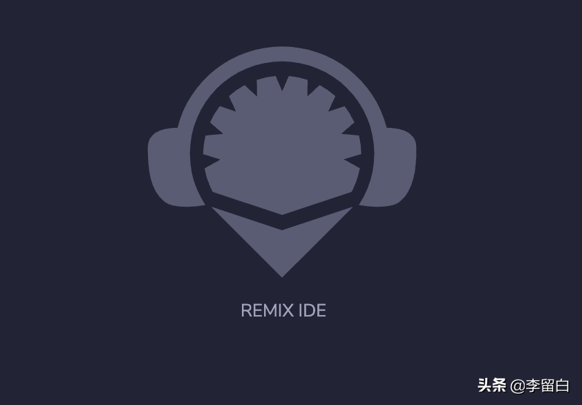 Web3系列教程之新手篇---Level 5：Remix IDE