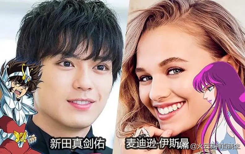 2023年要上映《圣斗士星矢》真人版电影，也许没那么可怕