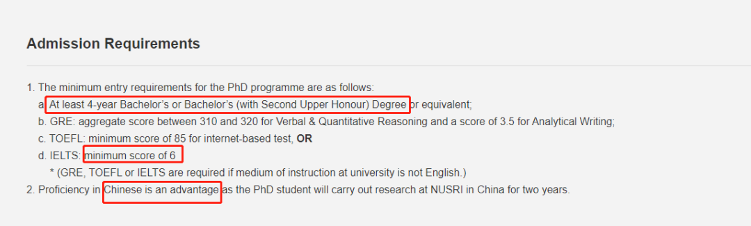 艺术生如何直博亚洲第一，免学费再获50w奖学金