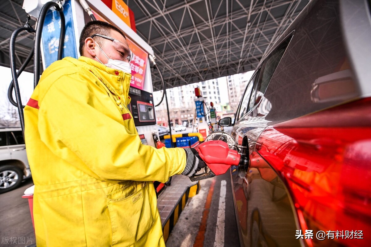 油价调整消息：今天4月18日全国调价后92号、95号汽油、柴油价格