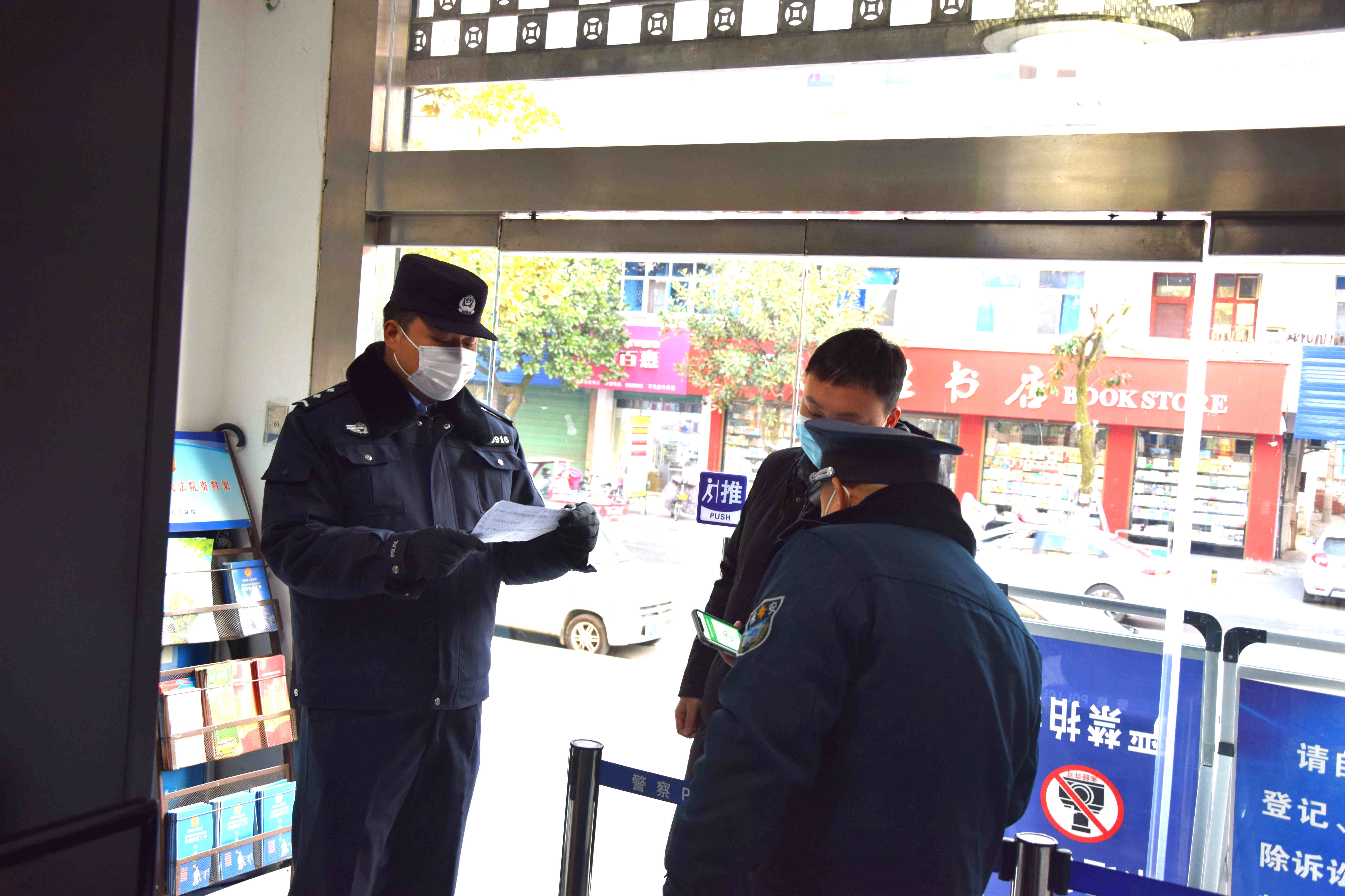 城固法院：防疫办案两不误 同心协力战疫情