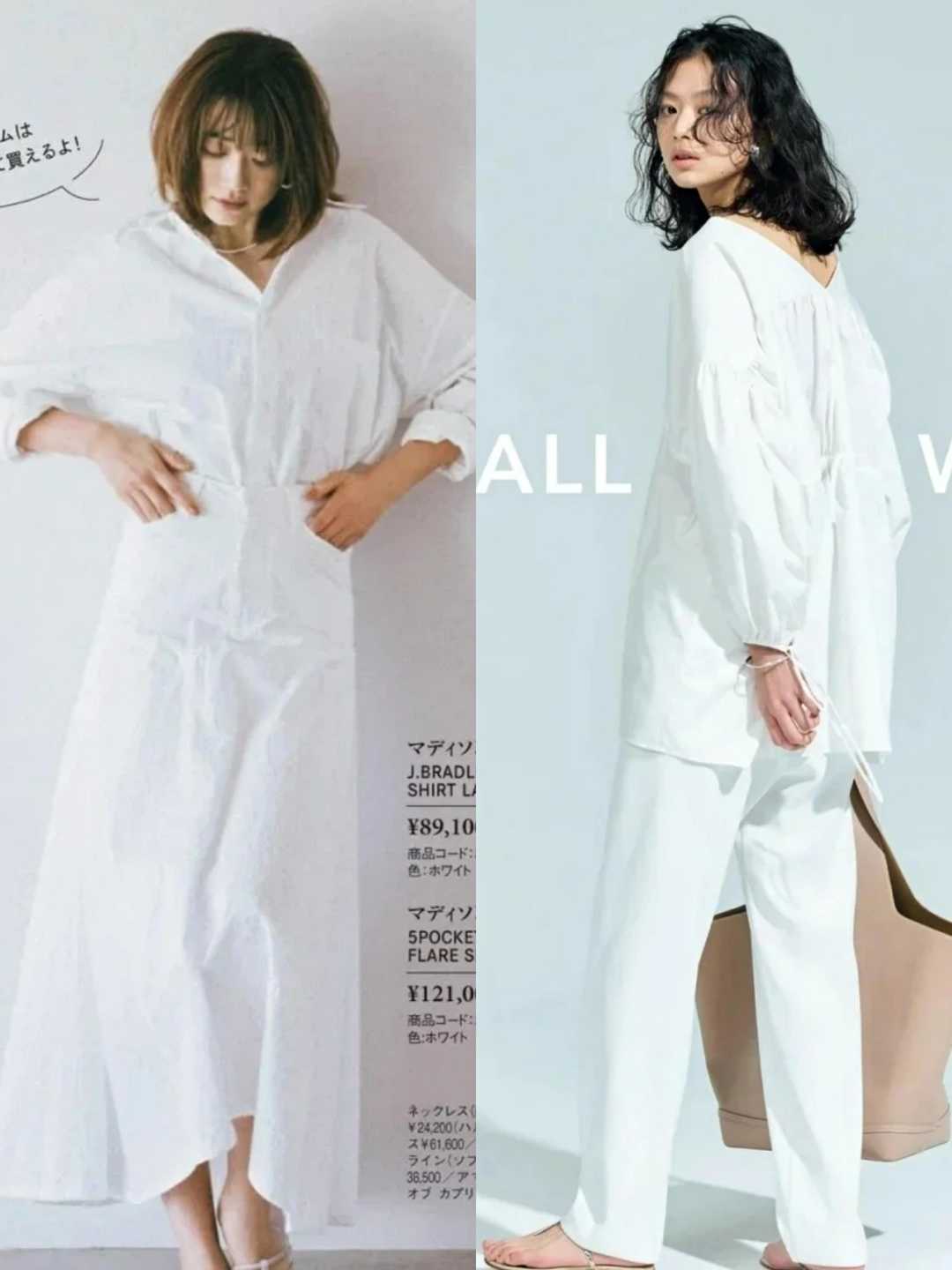 夏天别急着打扮得花里胡哨，真正有高级感的是白色系穿搭，太美了