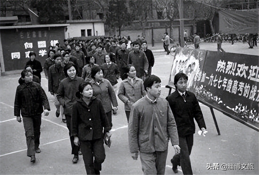 又要高考了，还记得当年恢复高考的情形吗？当年高考的那些人现在都干什么了？