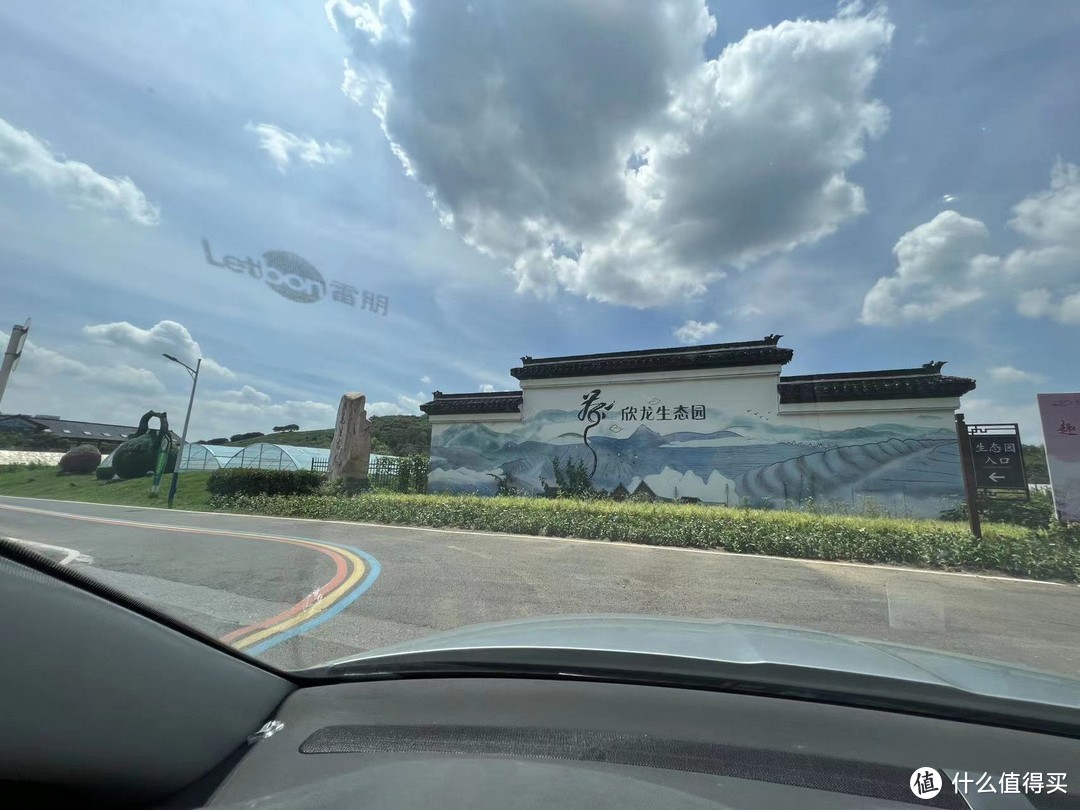 38度高温跑了7小时探了8个店，就为在溧阳选1个民宿（平价版）