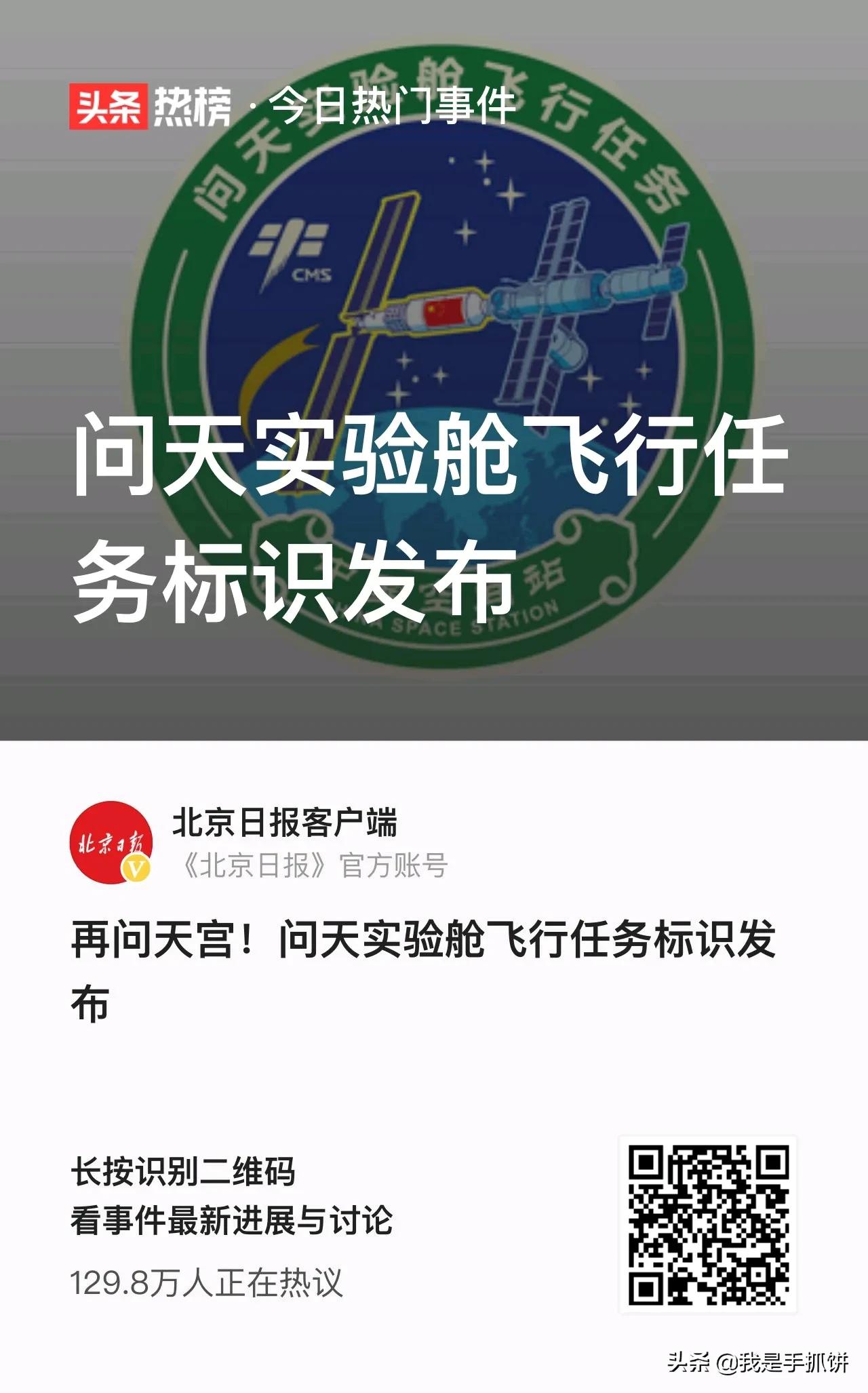 7��18�գ��й�����6������Ϣ