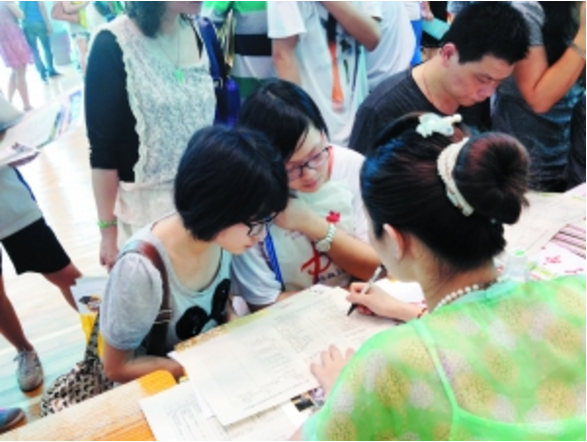 “双一流”高校中，谁的一流学科实力最强？北大入选的学科最多