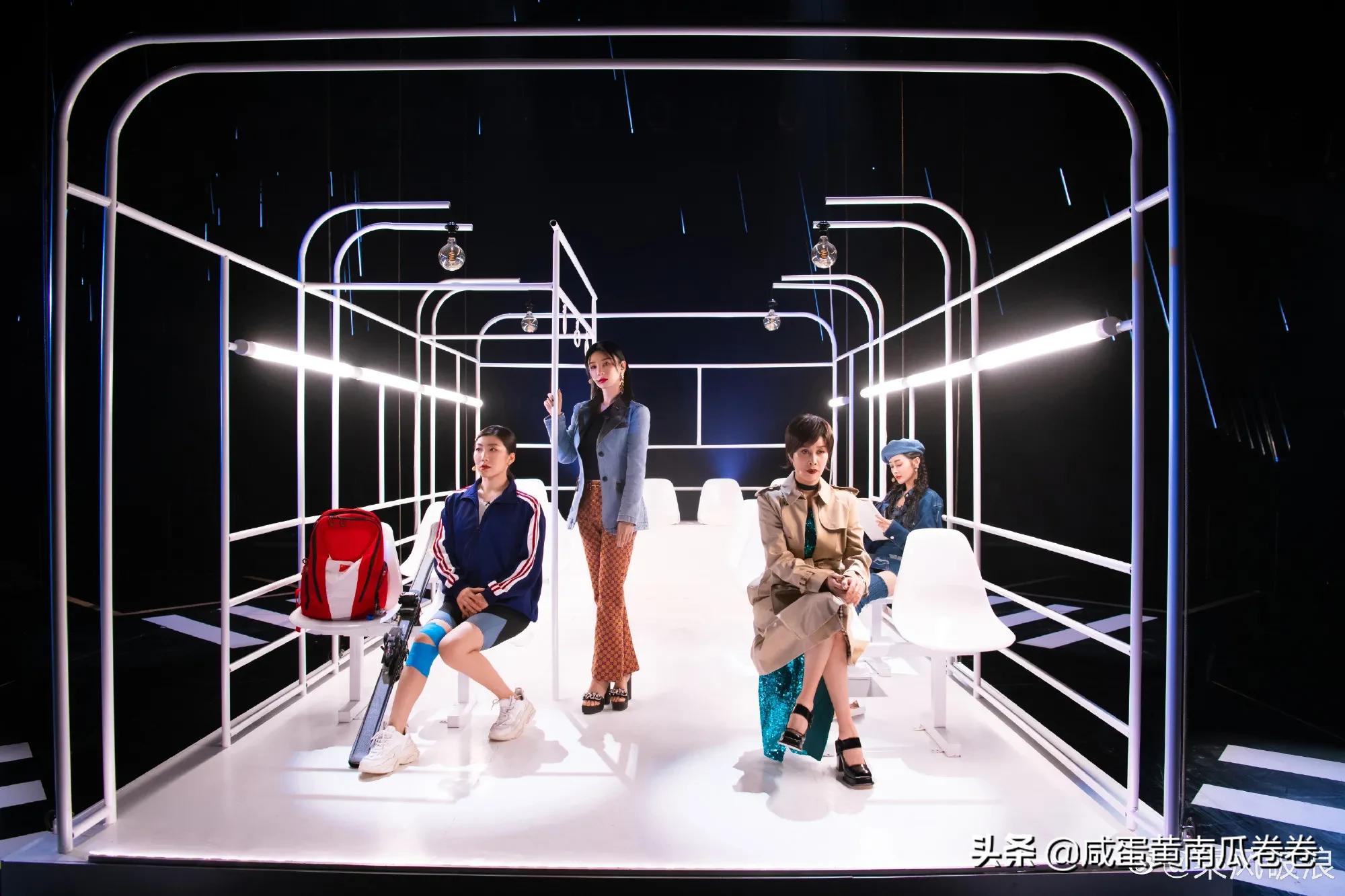 乘风破浪 高光瞬间！惊艳时刻！再看“亿”遍