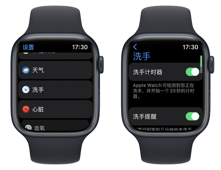 入手 Apple Watch 后不知道怎么用？这里为你准备了 20+ 个小功能