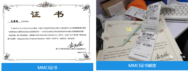 凤凰花开｜我的大学四年——毕业亦开始，不叁有你