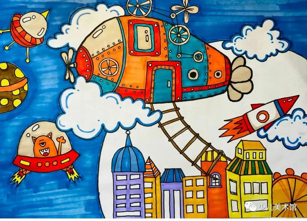 科幻画大赛获奖作品,提升孩子的创意思维!这个必须收藏备用