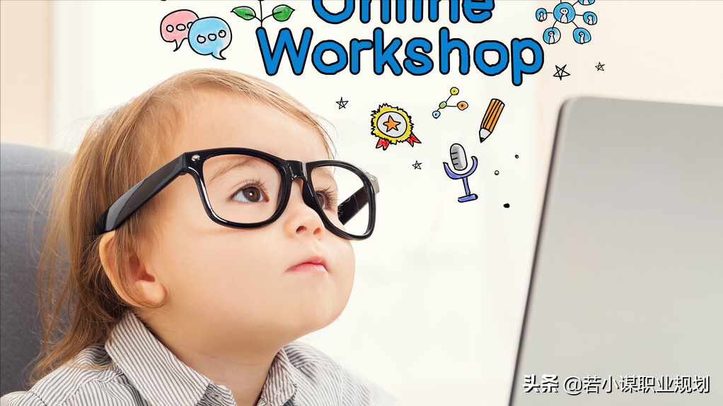 若小谋：学习的目的，就是为了完善自己的系统