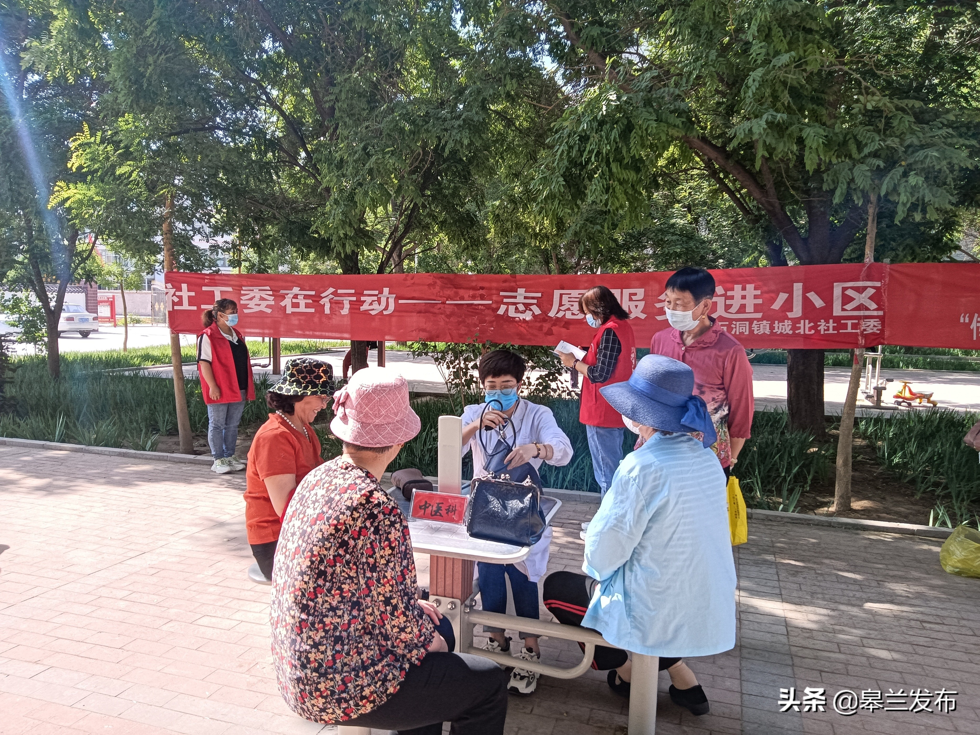 ������ʯ����Ǳ����繤ί����չ����ҽ�Ļ��������������͵����ſڡ�����