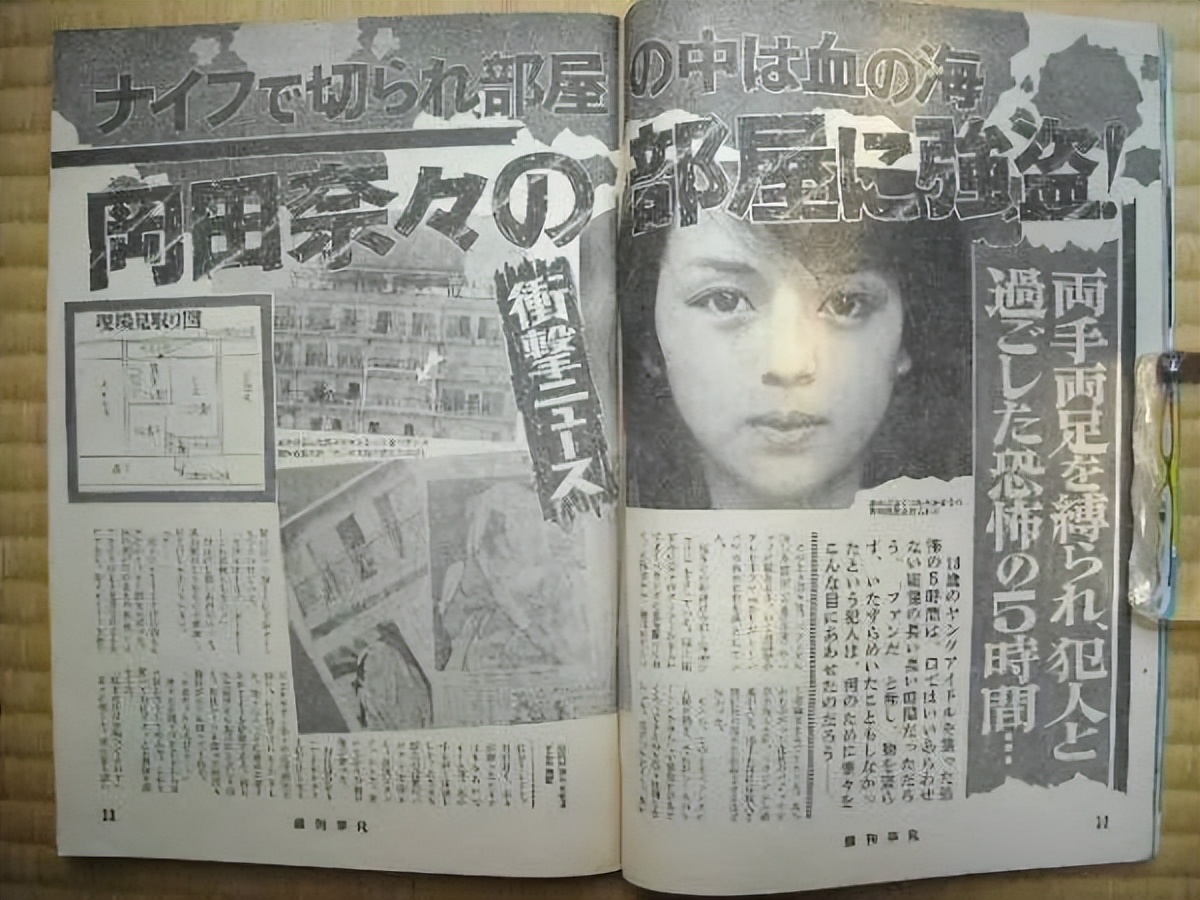 她是昭和顶级美人，美貌惊为天人！63岁至今未婚，优雅爆棚